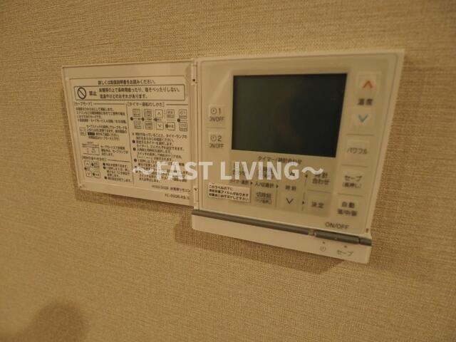 アーバネックス日本橋茅場町の設備