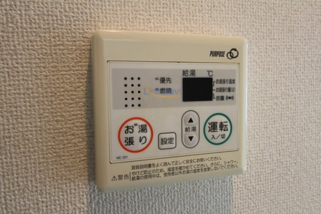 【内装】 | レオンコンフォート新梅田2