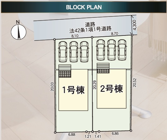 【区画図】 | 【新築分譲住宅　～クレイドルガーデン～】 山形市桜田西　第3　☆全2棟☆ | 全2区画の分譲住宅です♪