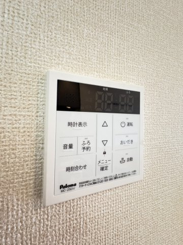 カルム都の設備