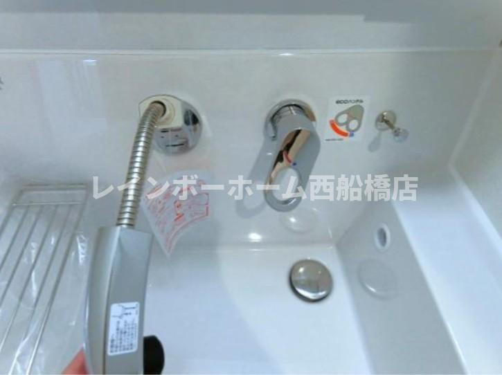 サンシャインみのり台の設備