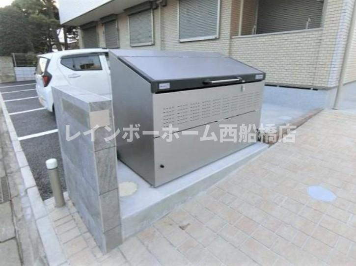 サンシャインみのり台のその他共用部分