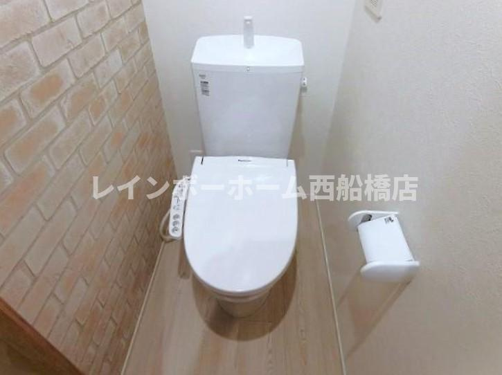 サンシャインみのり台のトイレ