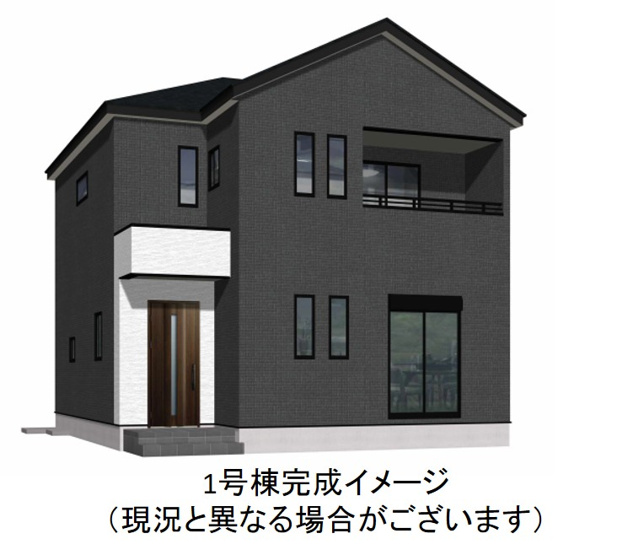 【外観パース】