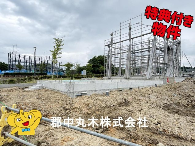 郡山市田村町東山１丁目の新築一戸建