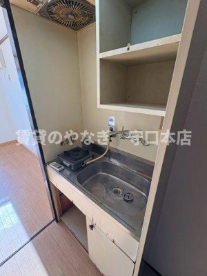 【キッチン】 | 大建ハイツ千林