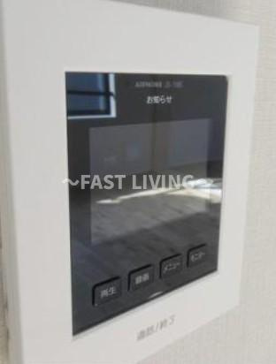 四谷テラスのセキュリティ