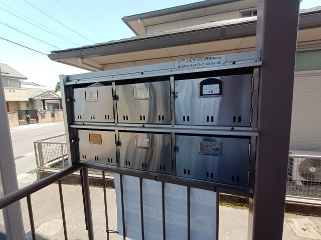 サンピエールのその他