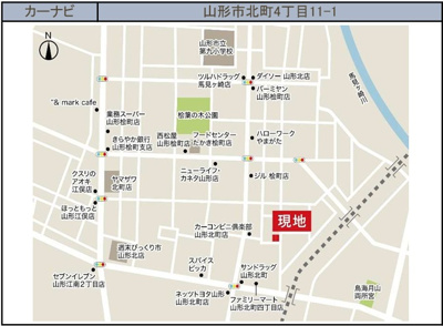 【地図】 | 【新築分譲住宅　～ LIGARE　リガーレ～　】山形市北町4丁目　1期2棟