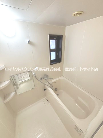 【風呂】