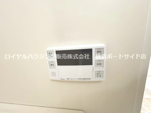 【設備】