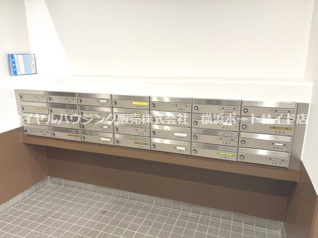 【共用部分】