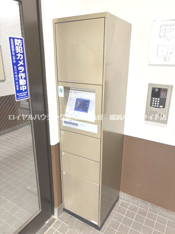【共用部分】