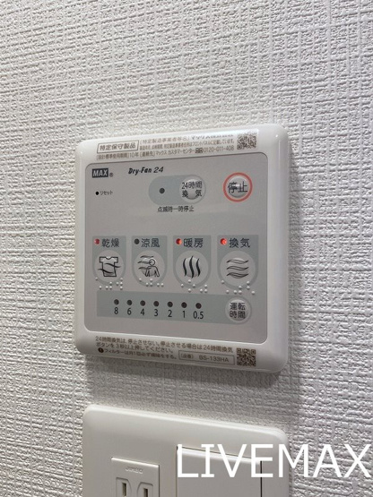 【設備】エスプレイス神戸フォルムスクエア