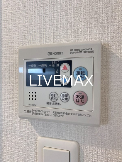 【設備】エスプレイス神戸フォルムスクエア