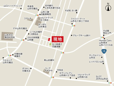【地図】 | 【新築分譲住宅　～ LIGARE　リガーレ～　】山形市五十鈴2丁目　1期2棟
