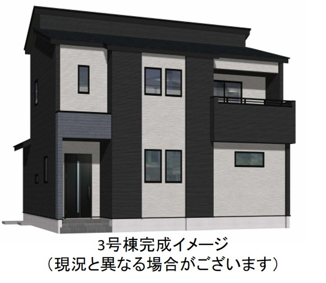 【外観パース】