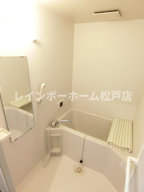 【仲介手数料：50％OFF】対象物件！の浴室|お風呂です