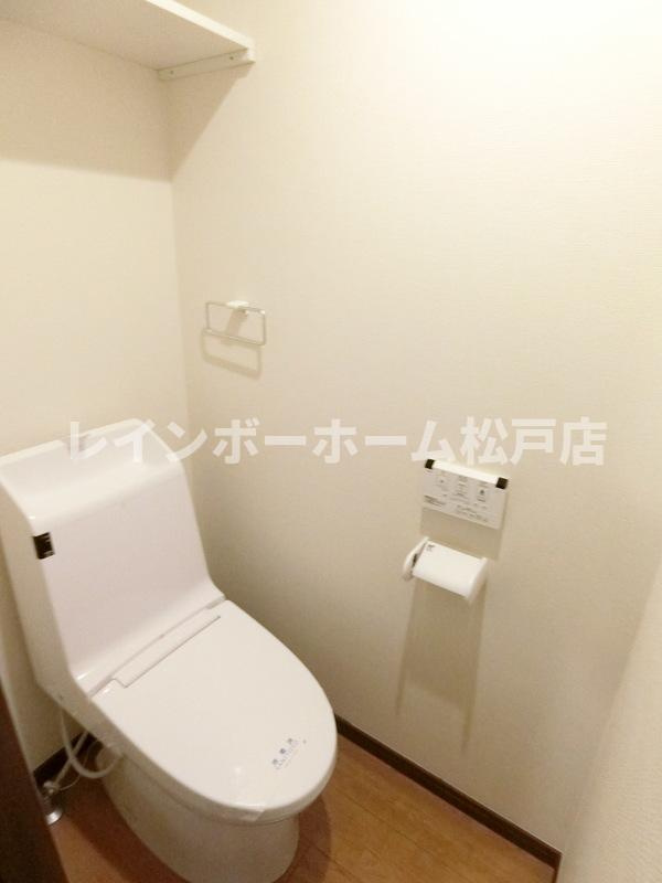 【仲介手数料：50％OFF】対象物件！のトイレ|トイレもきれいです
