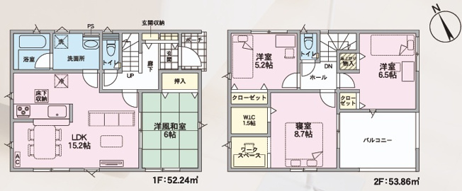 【間取り】 | 【新築分譲住宅　～クレイドルガーデン～】 東根市蟹沢　第5　☆全3棟☆ | (3号棟)、価格2460万円、4LDK、土地面積182.58㎡、建物面積106.1㎡ 
