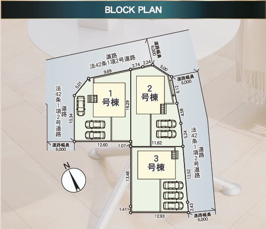 【区画図】 | 【新築分譲住宅　～クレイドルガーデン～】 東根市蟹沢　第5　☆全3棟☆ | 全3区画の分譲住宅です♪