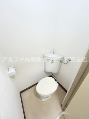 【トイレ】 | 上荻パールハイツ