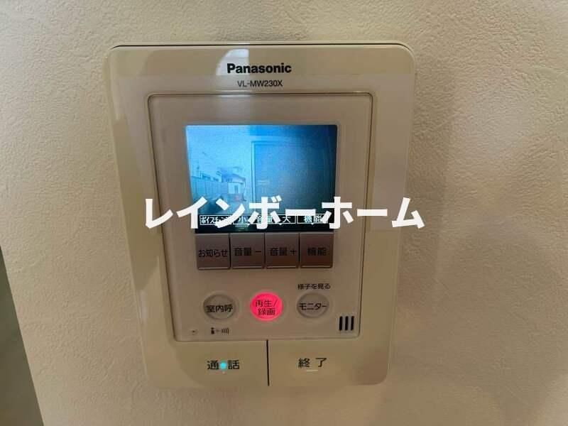 バンブーグローブのセキュリティ