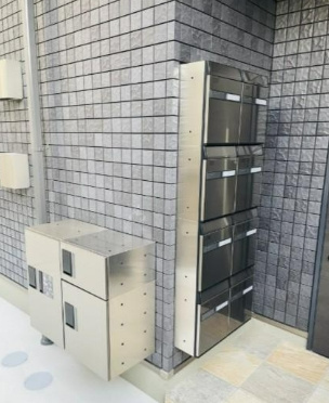 ビューノ小竹向原のその他共用部分