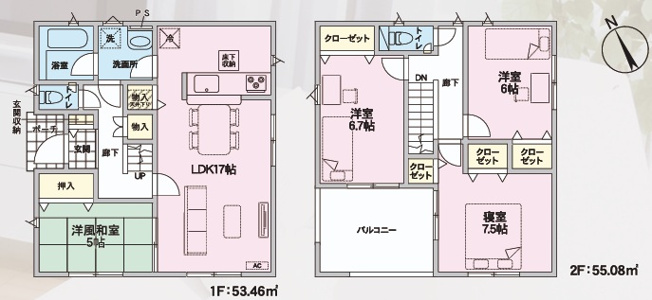 【間取り】 | 【新築分譲住宅　～クレイドルガーデン～】 東根市蟹沢　第5　☆全3棟☆ | (1号棟)、価格2490万円、4LDK、土地面積183㎡、建物面積108.54㎡ 