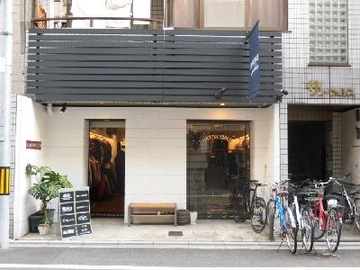 サンウェルスの外観