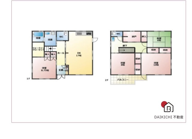 【間取り】 | 熊谷市上之　中古戸建