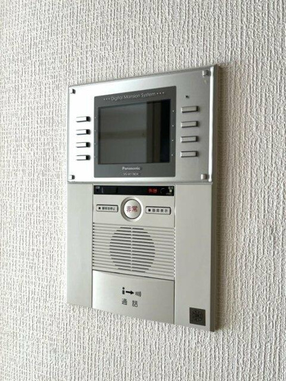 【セキュリティ】