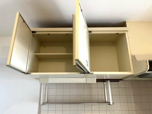 【収納】
