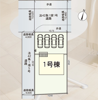 【区画図】 | 【新築分譲住宅　～クレイドルガーデン～】東根市神町東　第5　☆全1棟☆ | 全1棟の分譲住宅です♪