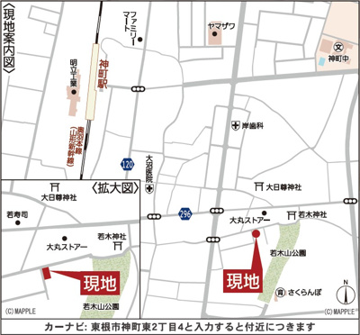 【地図】 | 【新築分譲住宅　～クレイドルガーデン～】東根市神町東　第5　☆全1棟☆