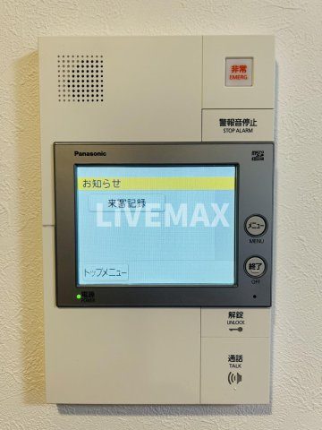 【セキュリティ】ザ・レジデンス神楽坂Ⅱ 