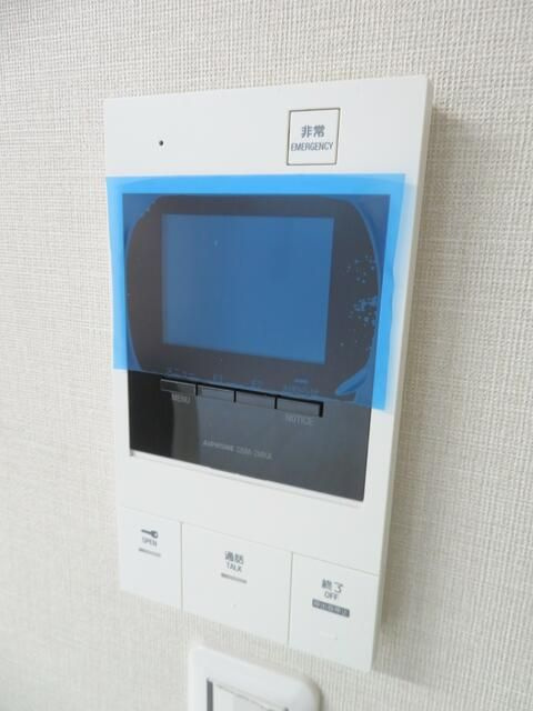 フローリッシュ大久保Ⅱのセキュリティ
