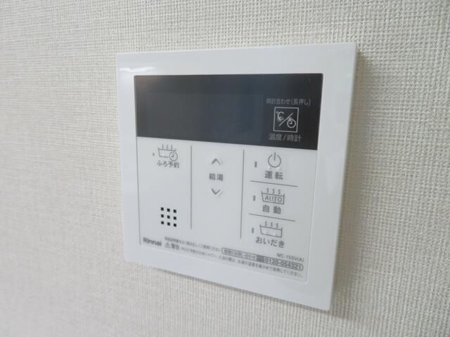 フローリッシュ大久保Ⅱの設備