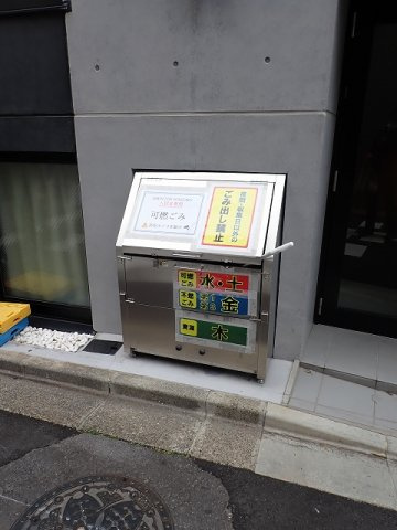 Omoci de Sengokuのその他共用部分