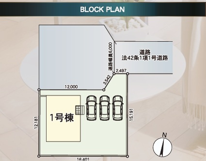 【区画図】 | 【新築分譲住宅　～クレイドルガーデン～】 　山辺町山辺　第13　全1棟 | 全3棟の分譲住宅です♪