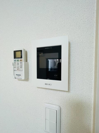 【セキュリティ】