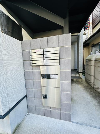 【その他共用部分】