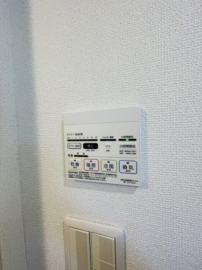 【設備】