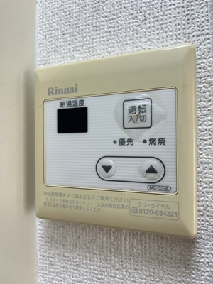 【設備】 | ルミエール西津田