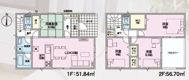 【間取り】 | 【新築分譲住宅　～クレイドルガーデン～】 寒河江市仲谷地　第4　☆全3棟☆ | (1号棟)、価格2690万円、4LDK、土地面積200㎡、建物面積108.54㎡ 