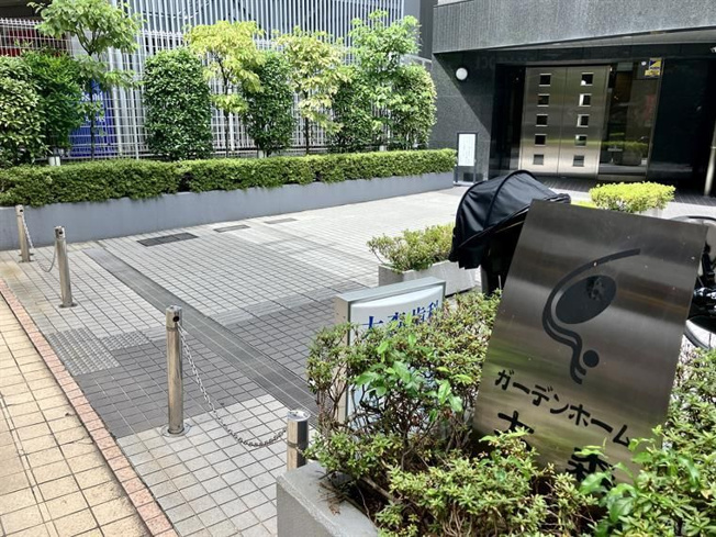 【エントランス】ガーデンホーム大森