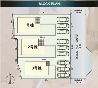 【区画図】 | 【新築分譲住宅　～クレイドルガーデン～】 寒河江市仲谷地　第4　☆全3棟☆ | 全3区画の分譲住宅です♪全棟3台以上駐車可能です！