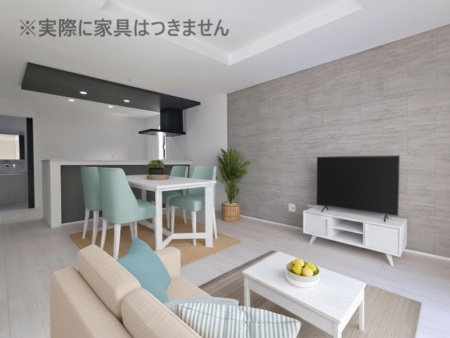 新築戸建・新築建売　郡山市台新一丁目　開成小・第一中の居間・リビング|画像はバーチャルホームステージングの加工による演出で、実際の家具は付きません。