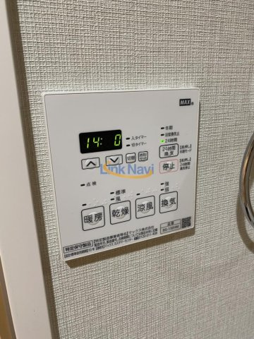 【浴室】 | グランツコート御幣島