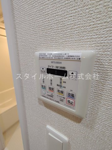 【設備】 | セントラルレジデンス | イメージ写真です。